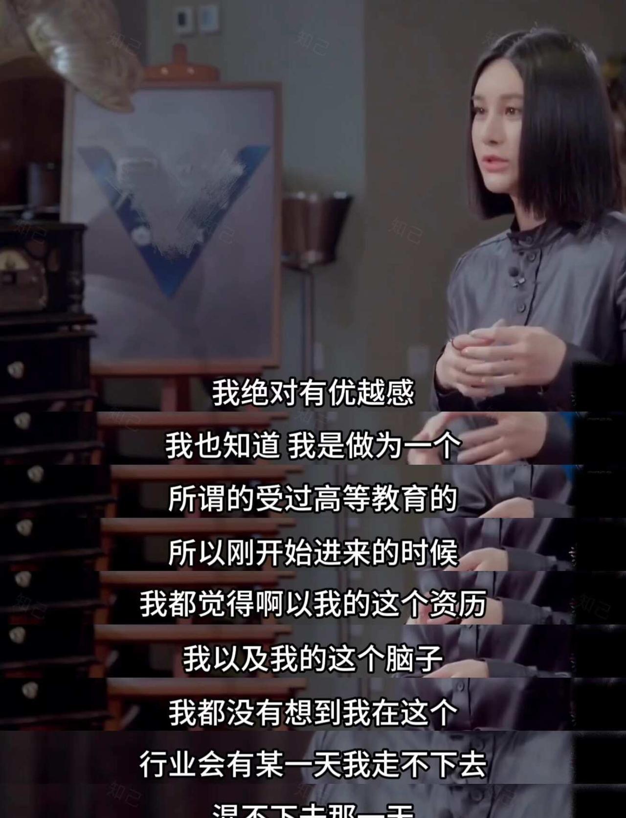 向外的优越感，根源是内心的不安
-如果你习惯依靠自身优势建立边界，习惯独自消化所