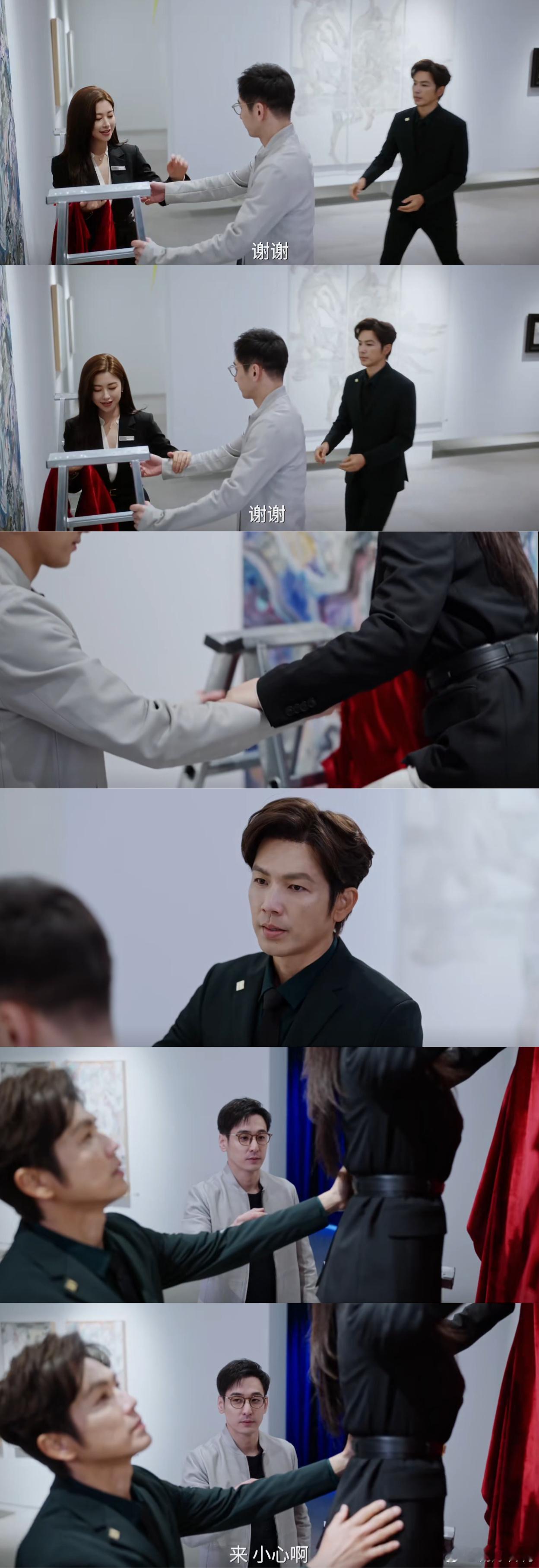 终于知道朱珠让给她文学有多爽朱珠的个人魅力真的自带滤镜💖天生自带风情韵味，不管