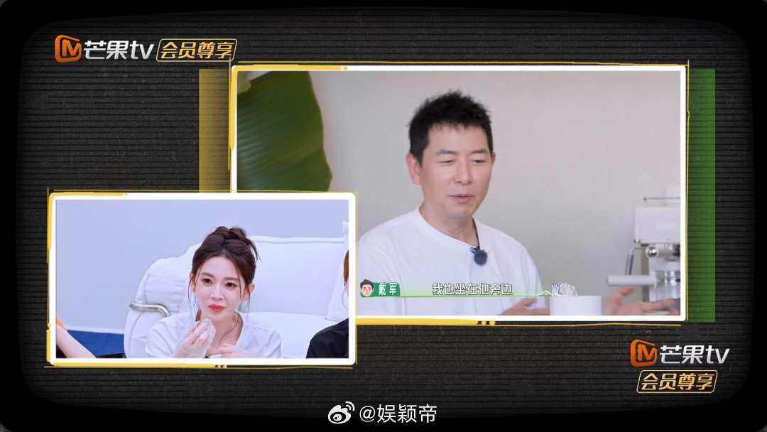张月问浪姐毕业后还有这样的舞台吗说到最好的朋友张月看向陈瑶快乐老家 陈瑶没有说“