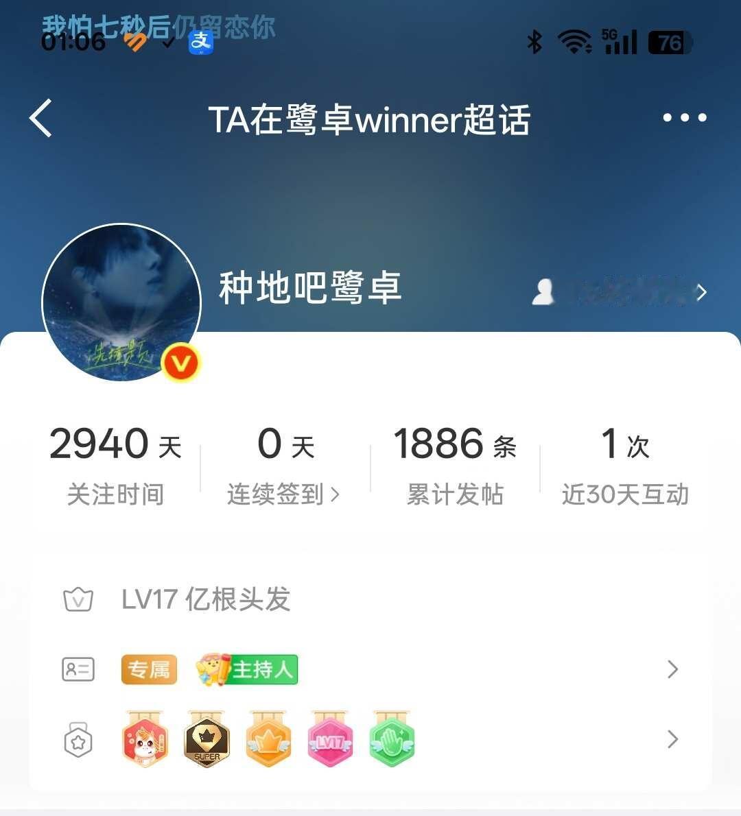 某只小猪要伤心啦哈哈哈哈哈哈