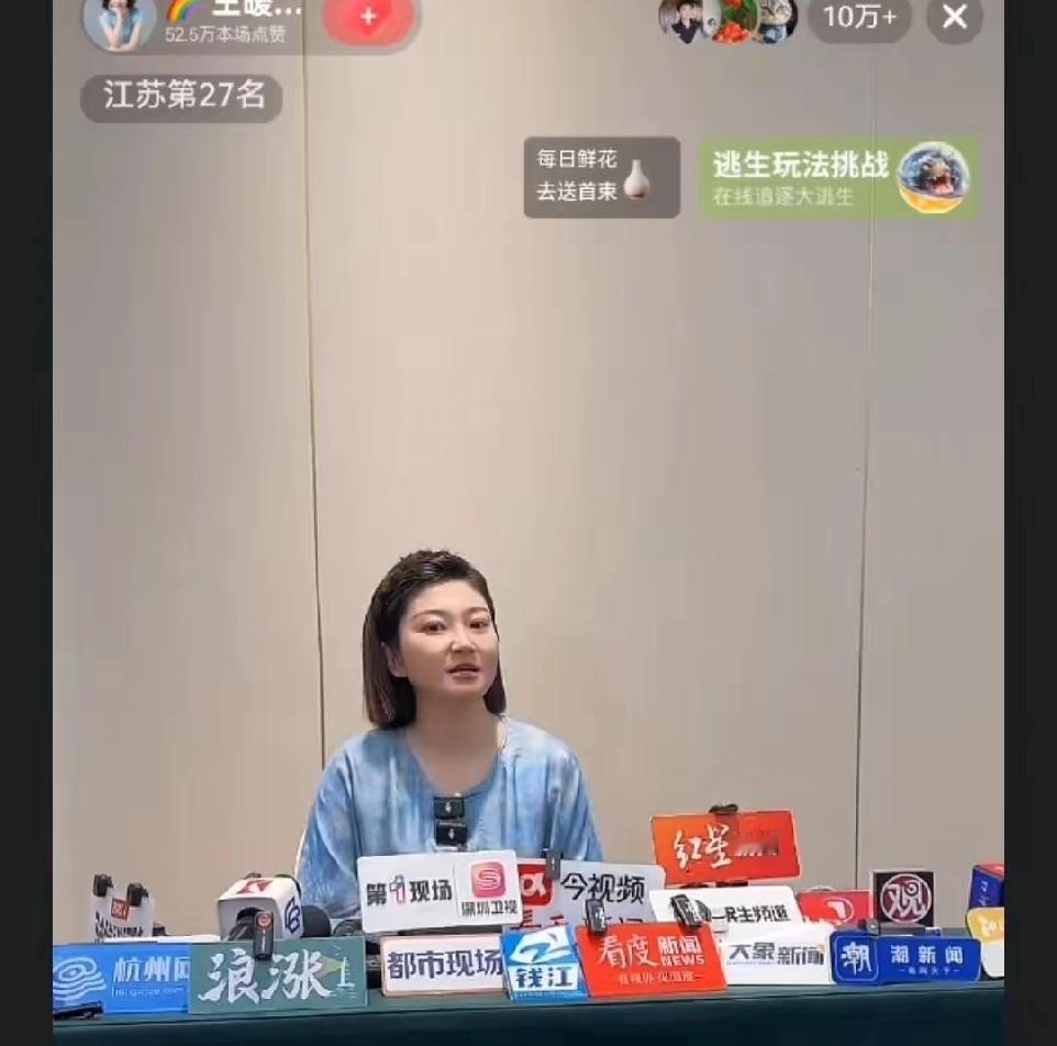 王暖暖对杀妻未遂的丈夫俞晓冬发起离婚诉讼，法院判决快准狠。不仅因对方婚内出轨、赌