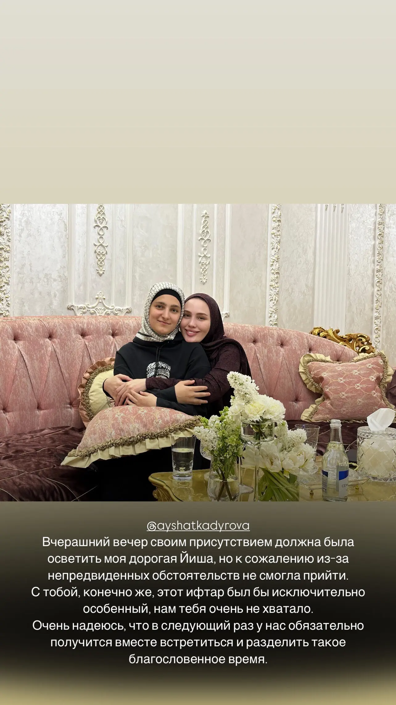 老亚当女儿更新了小卡大女儿的合照。现阶段大女儿只专心打理服装品牌公司了...
