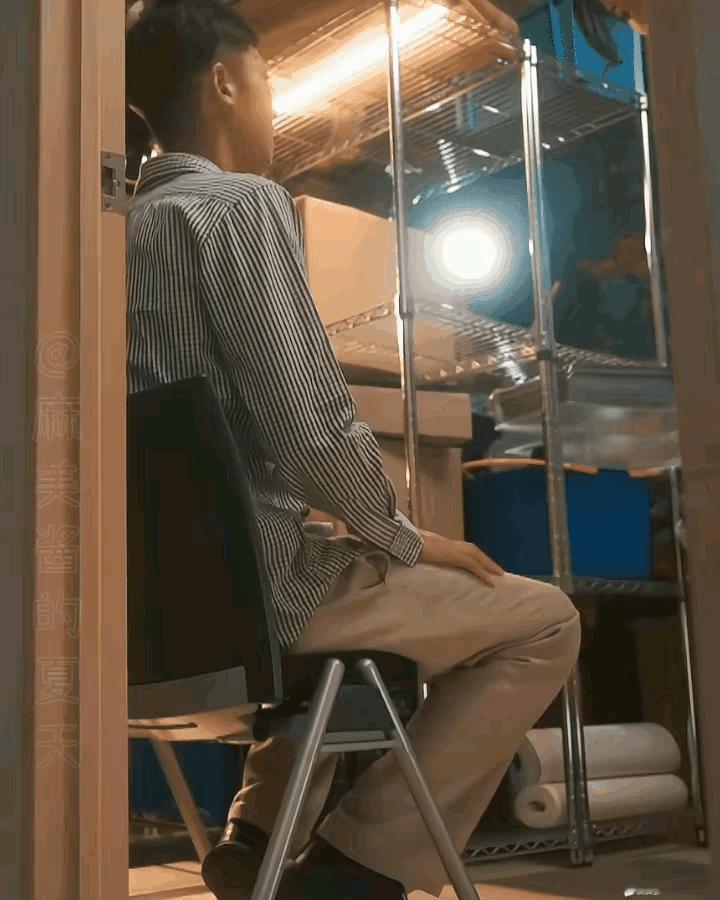 这是小日子那边的吗