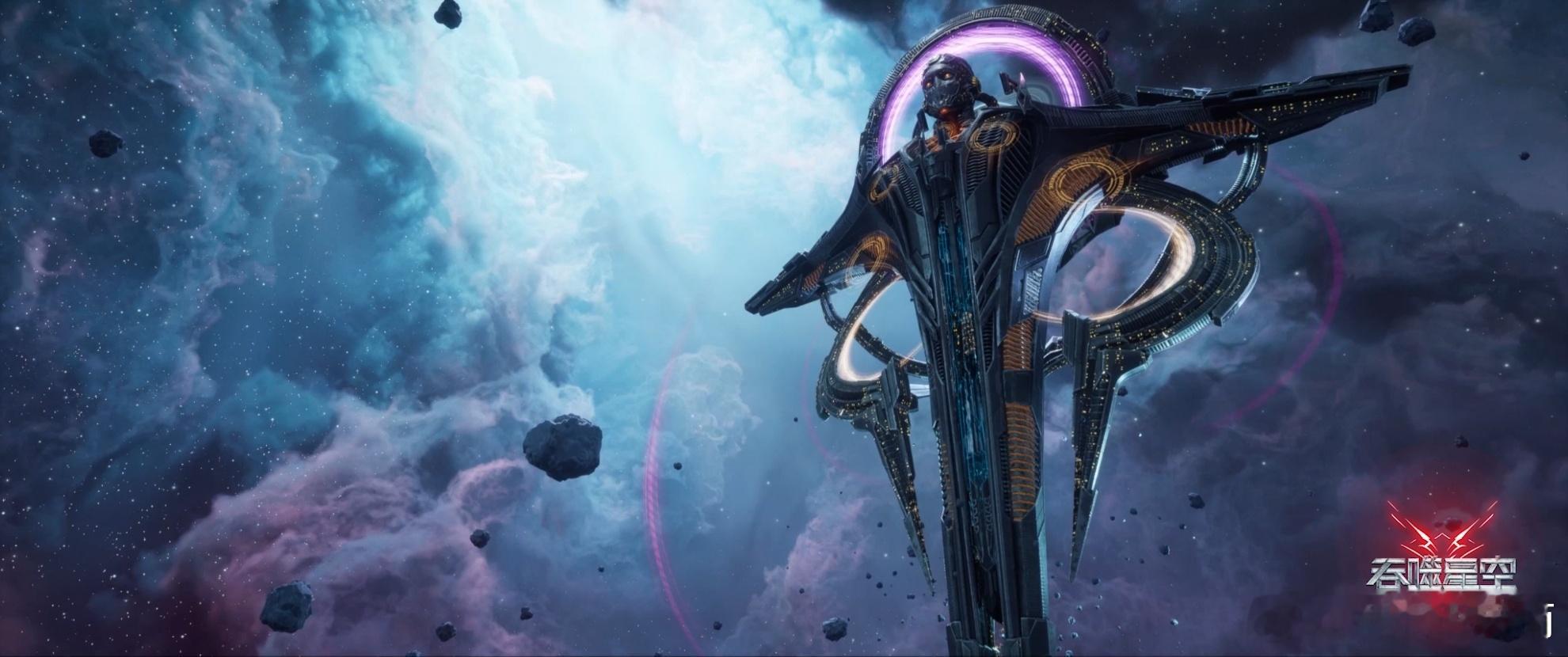 #国漫开始攻占科幻电影领域# 国漫在科幻领域已崭露头角，吞噬星空剧场版的血洛大陆