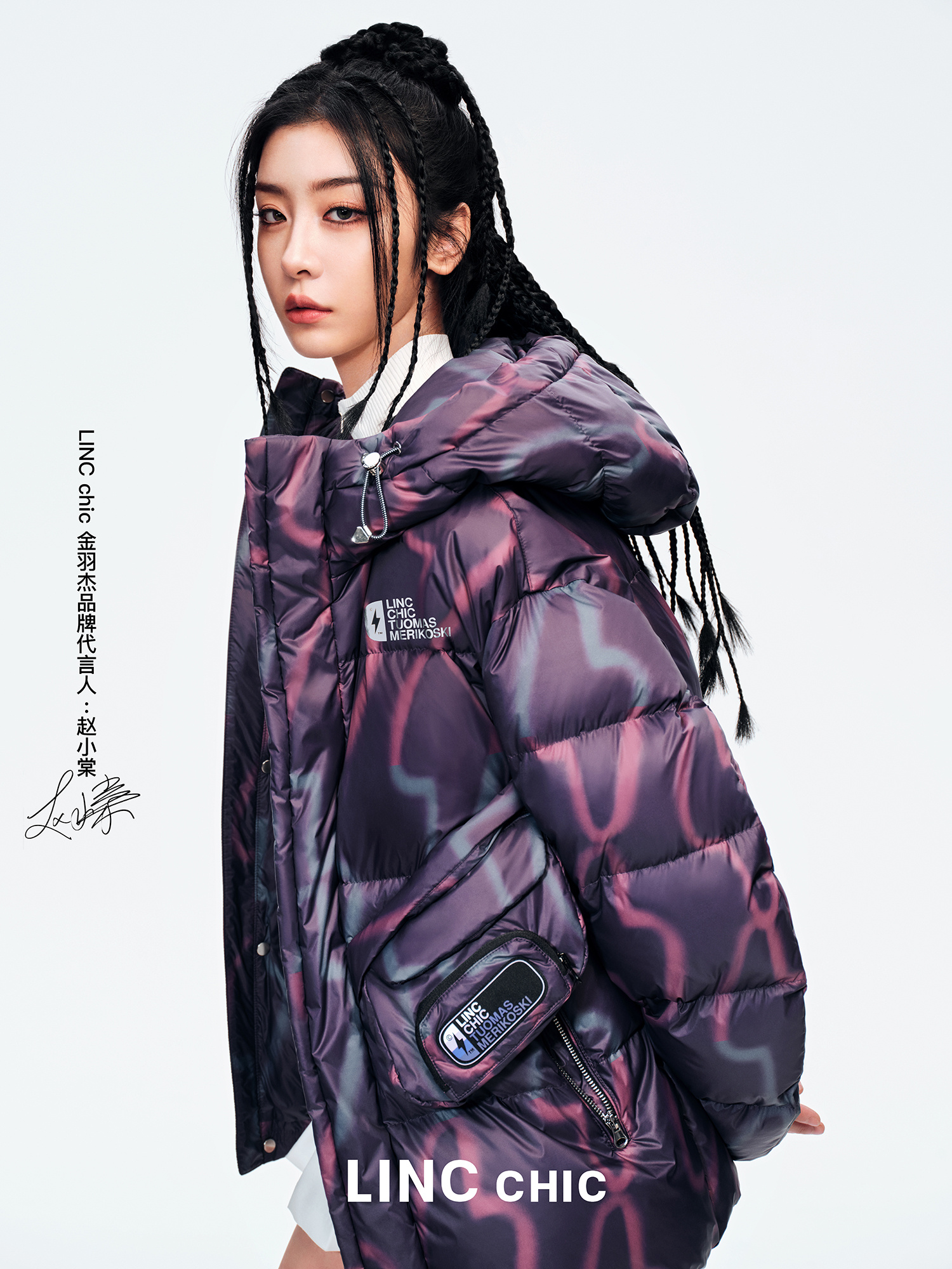 #赵小棠脏辫造型#这一次赵小棠的脏辫造型真的非常惊艳呀，给人眼前一亮的感觉，特别