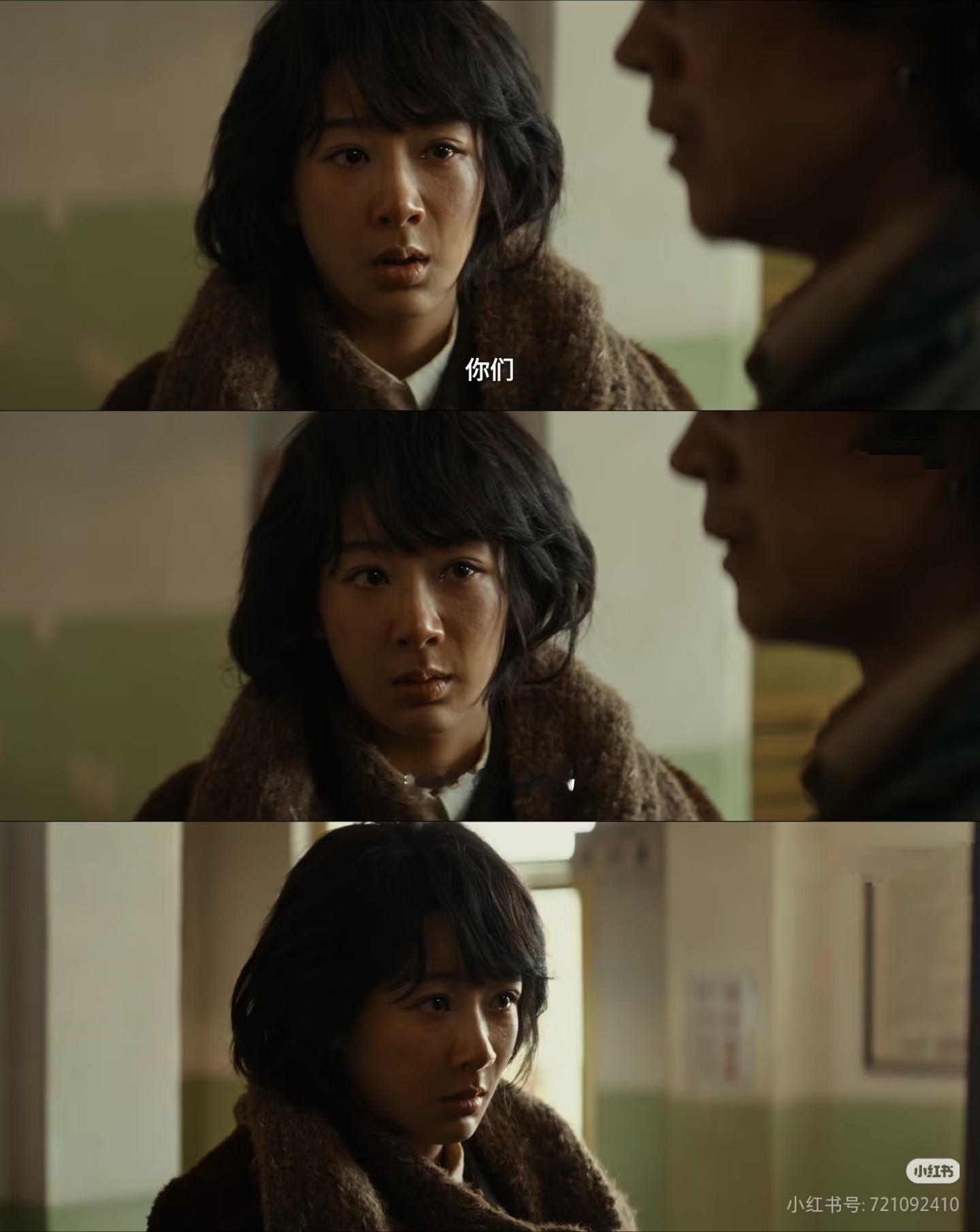 生命树我昨晚看见那个记者说：我的同事们怎么办。我一下子就笑喷了，这人代入感真强，