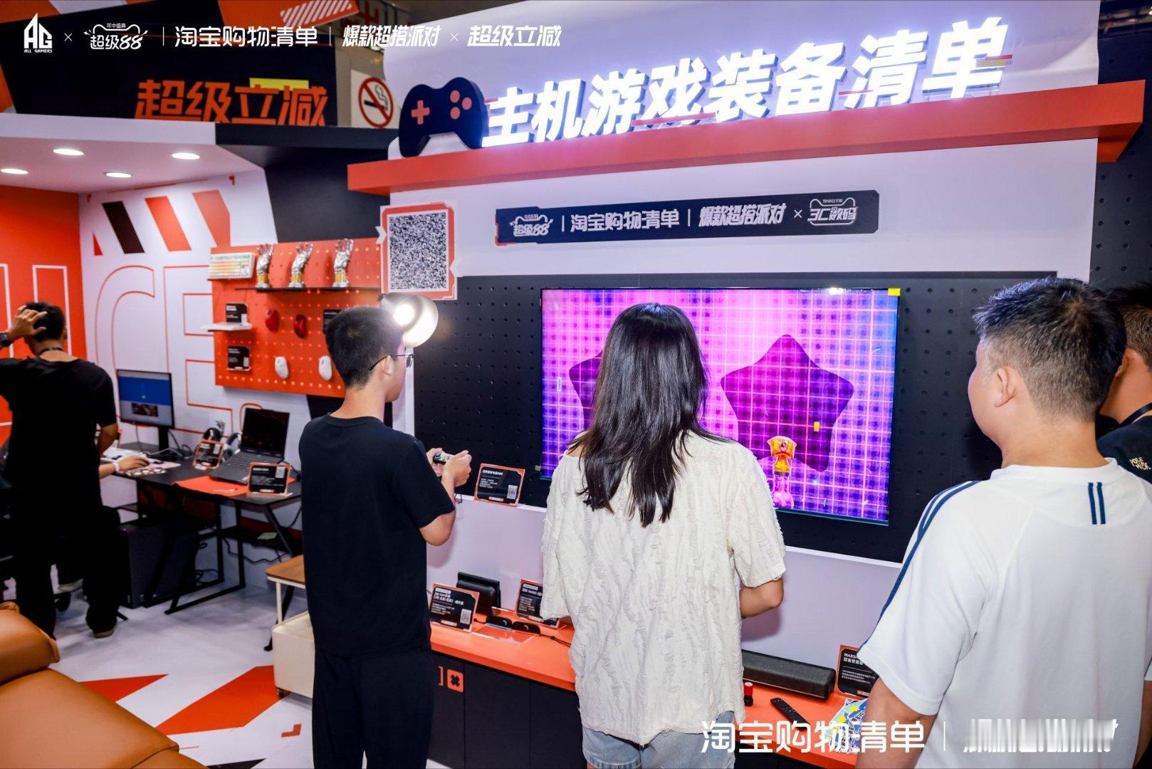 重庆OiOi漫展游玩体验超棒，不光有精彩的玩家对抗赛事，淘宝打卡福利诚意满满。线