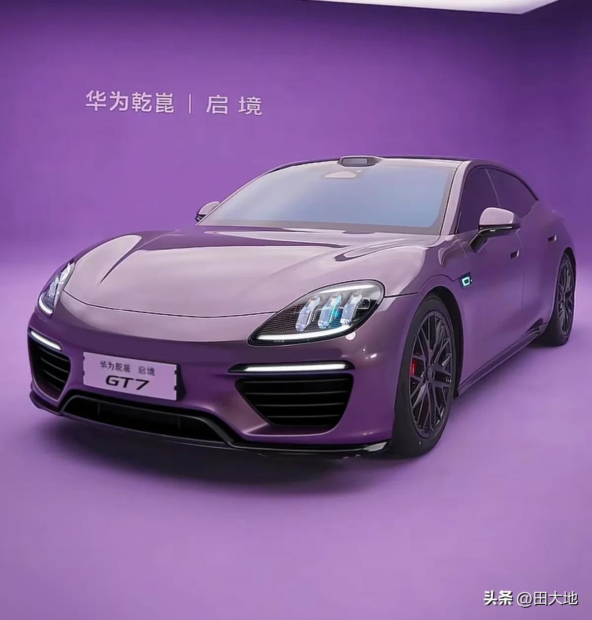 华为乾崑与广汽集团以“一家人共造一台车”的共创模式，从技术，体系，渠道等全维度赋