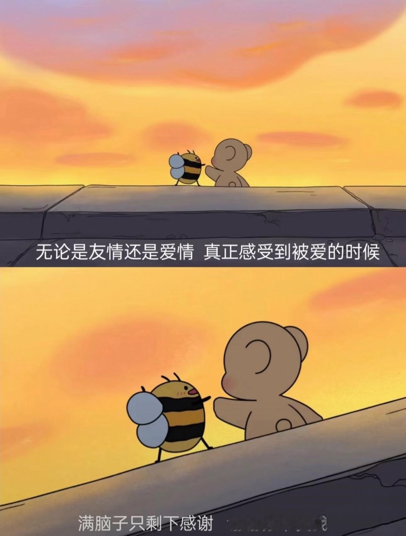 其实想做档口到落实也就这一个月今年也是我在做档口和抖音模式的转型在开店之前自己是