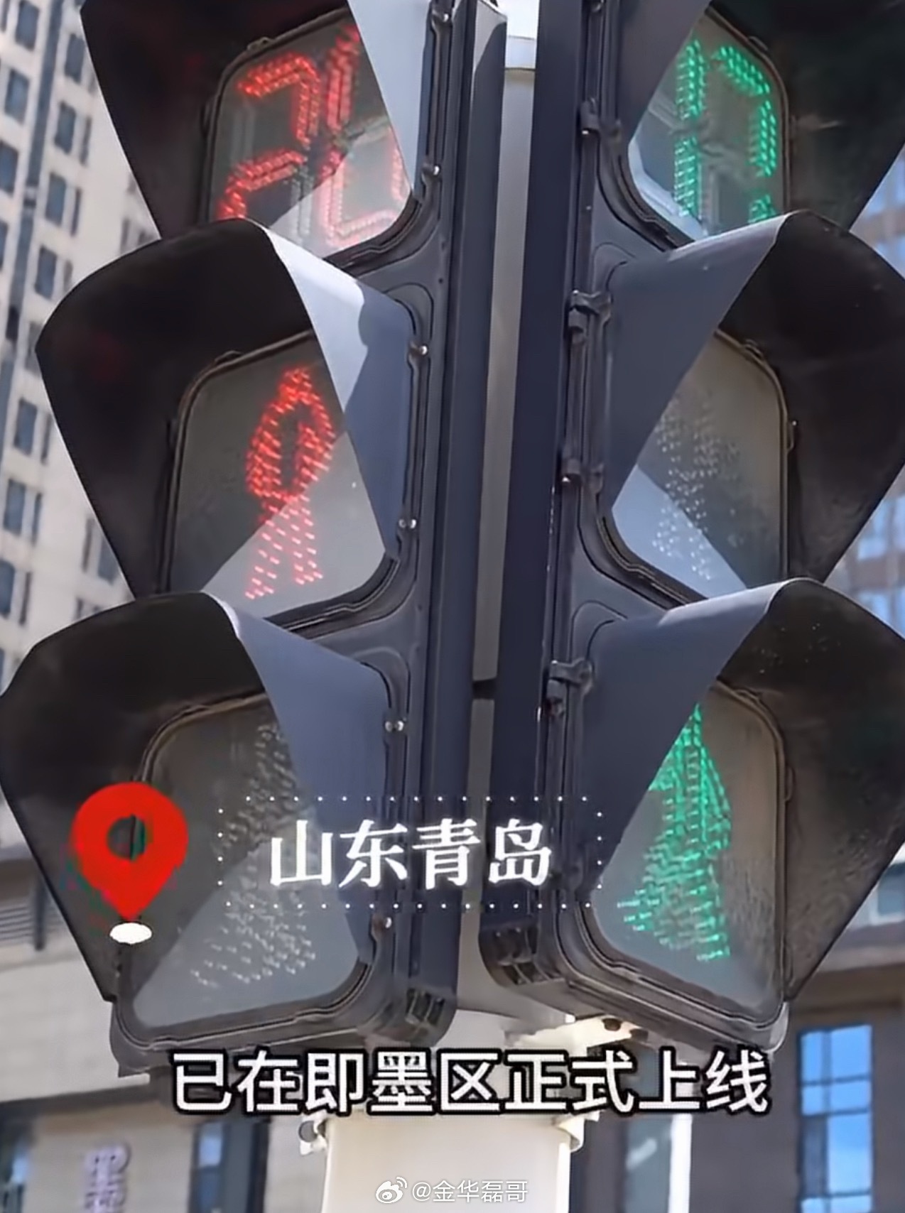 山东首个骑手等红灯不计时上线骑手等红绿灯的时间不被计入配送时间，这也意味着增加了