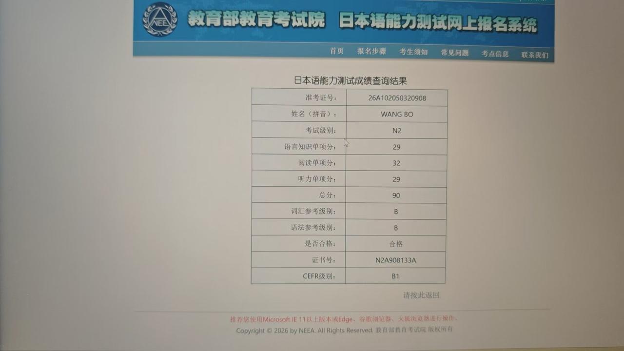 有没有人记得有个翻译:带齿的轮子。
说的是一位学外语的学生去当翻译，把齿轮翻译成