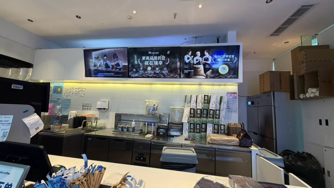 大冤种瑞幸罗的广告现在已经不敢放了 