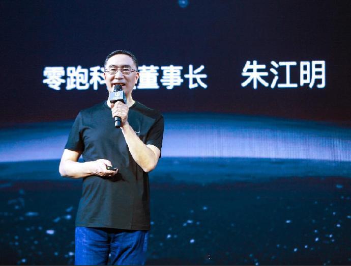 零跑朱江明称看到YU7卖爆有压力小米SU7卖爆后，6月27日的2025高通汽车技
