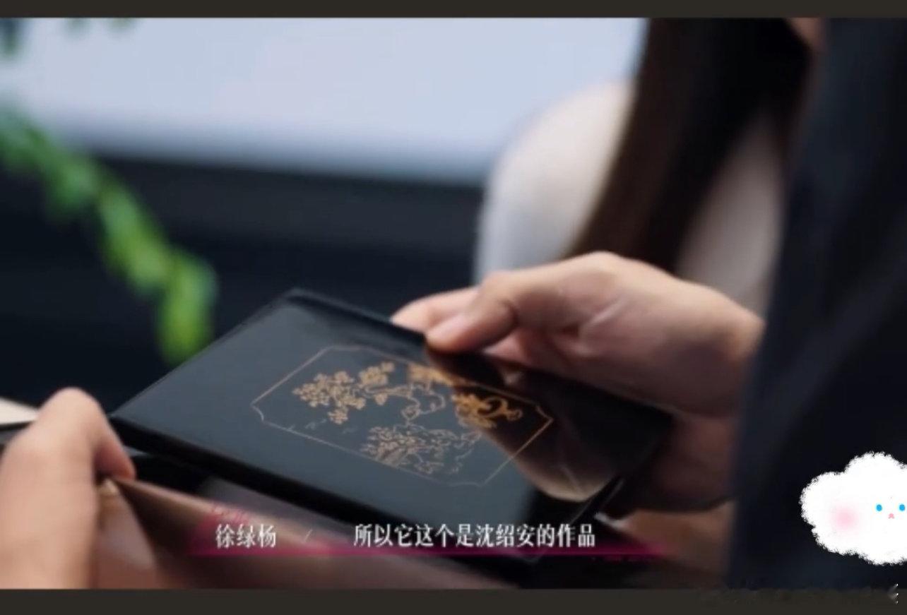 周佑凌为柳柳给民宿改名周佑凌因柳柳给民宿改名 啊啊啊啊柳周真的好吃 