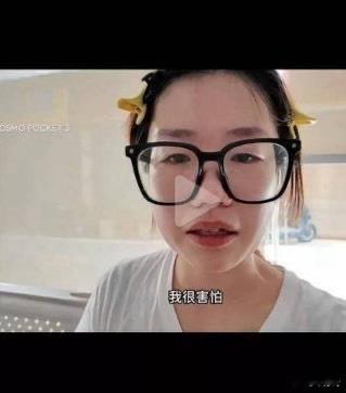 这个女人应该从没遇到过性骚扰，除非是黑灯瞎火看不见，不然没有男的对她产生兴趣，没