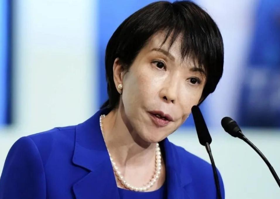没等到中方邀请函，高市早苗先收到坏消息，日本将沦为三流国家？
 
APEC深圳会