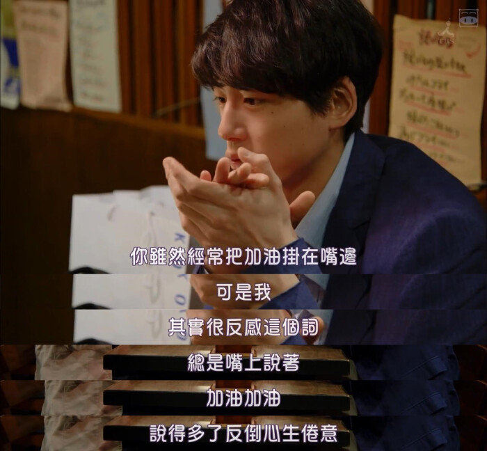 世界上最大的勇气，是压力下的优雅。   ——  海明威 