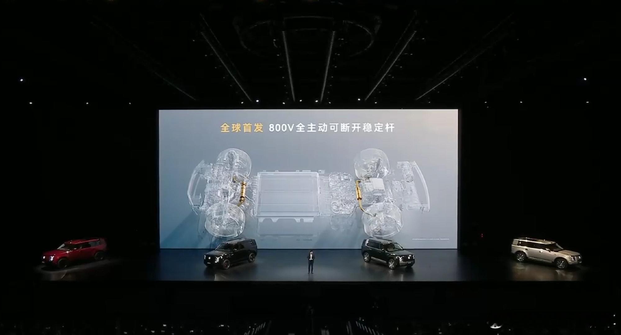 享界G9首发800V全主动稳定杆很多人分不清普通防倾杆与主动可断开稳定杆的差距，