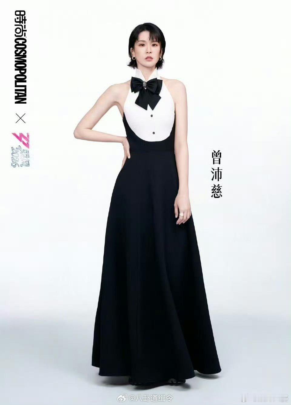 曾沛慈女团附身打破标签!OST女王化身唱跳女团成员🔥曾沛慈一公舞台《一半一半》