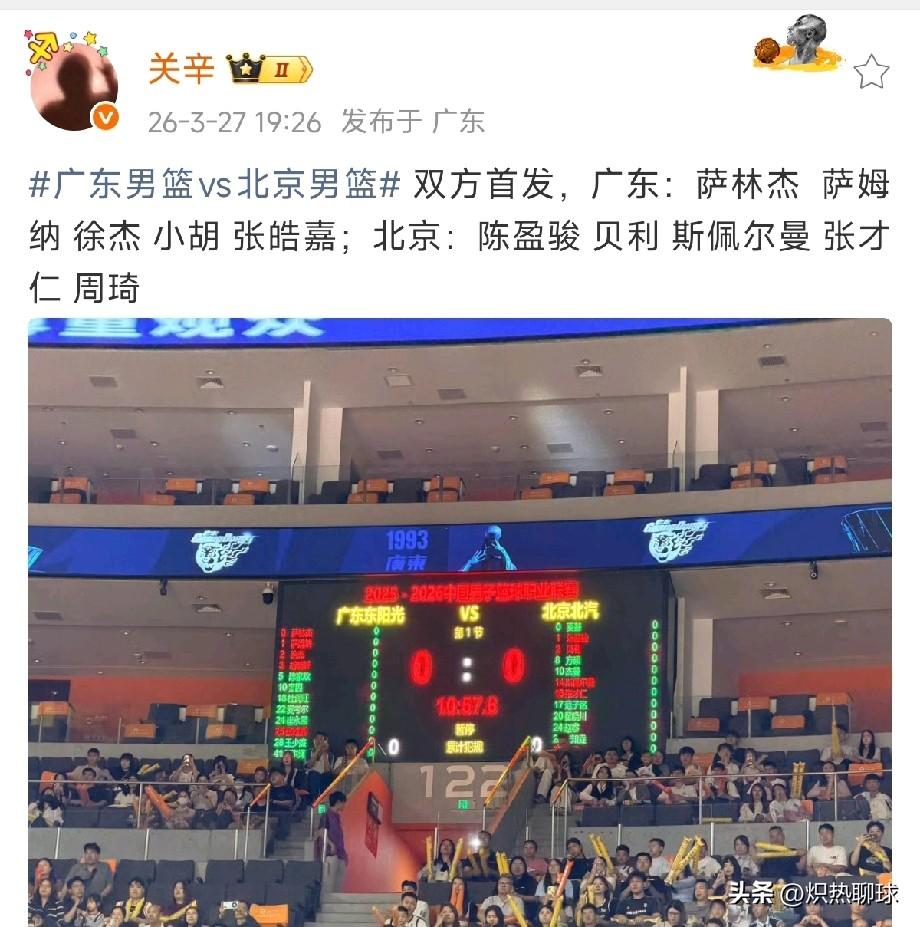 广东宏远vs北京北汽双方首发出炉，张皓嘉依然是稳稳的首发，徐杰回归首发！
就在刚