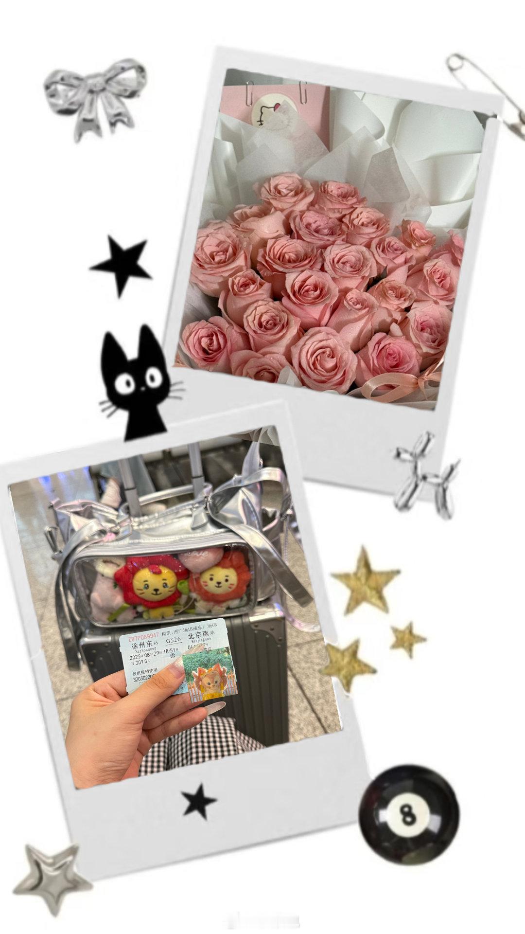 有什么痛苦去北京说 ​​​