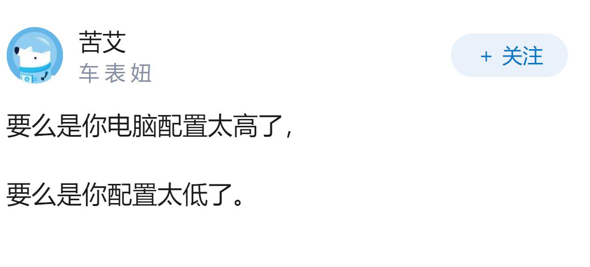 那个，请问有谁知道everything软件只要搜索就会产生大量垃圾软件吗？