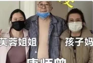 唐师曾作为朋友真的很够义气，2026年的唐师曾都躺在病床上了，看到来探望自己的朋