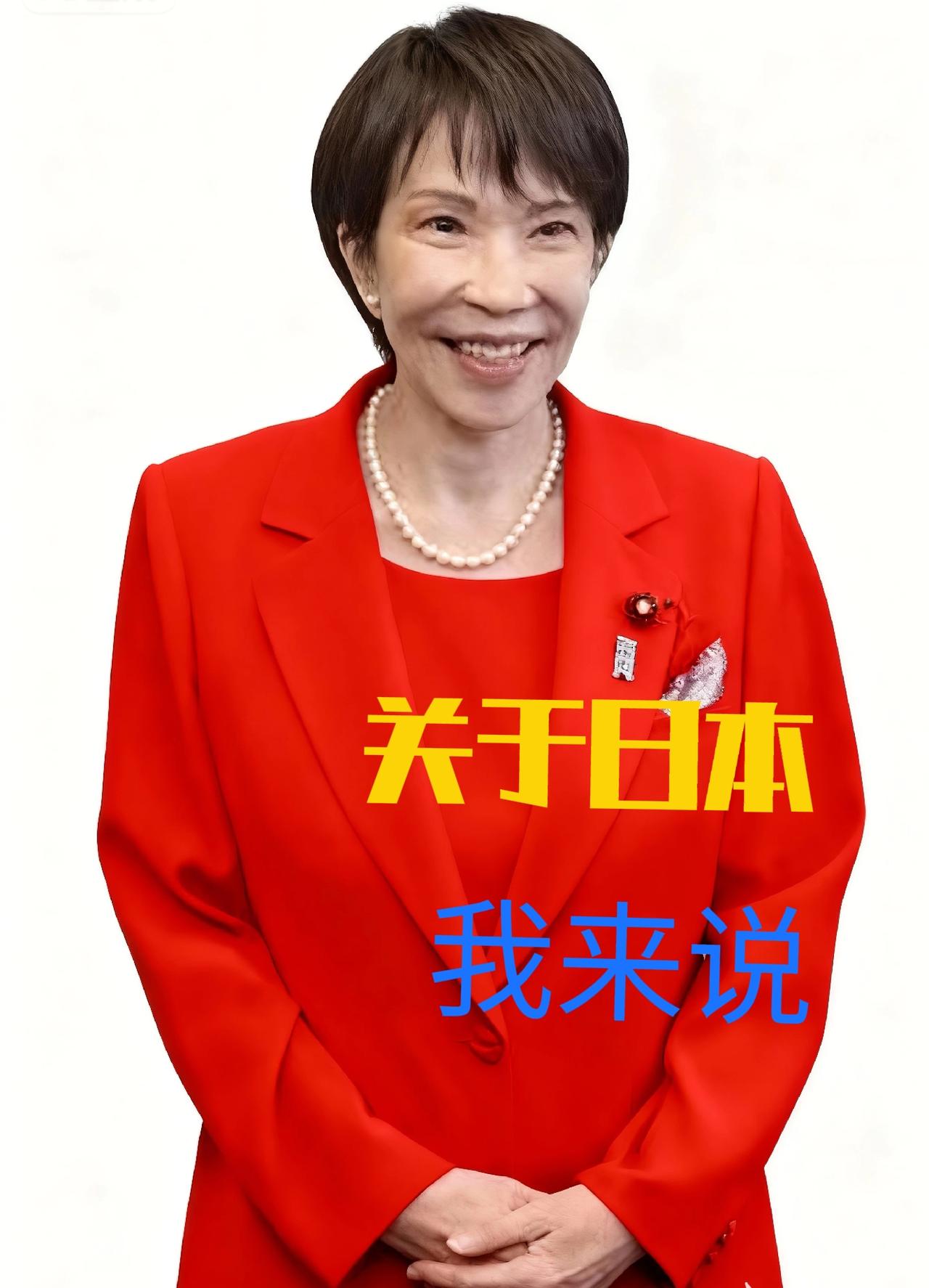 家人们！

咱央媒这次是真没惯着，直接火力拉满怼日本！

给法国媒体都看懵圈了！