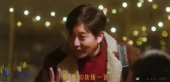 郭京飞新剧一生波澜壮阔淡然自若 哇塞，郭京飞新剧老舅太绝！一生波澜壮阔，却能淡然