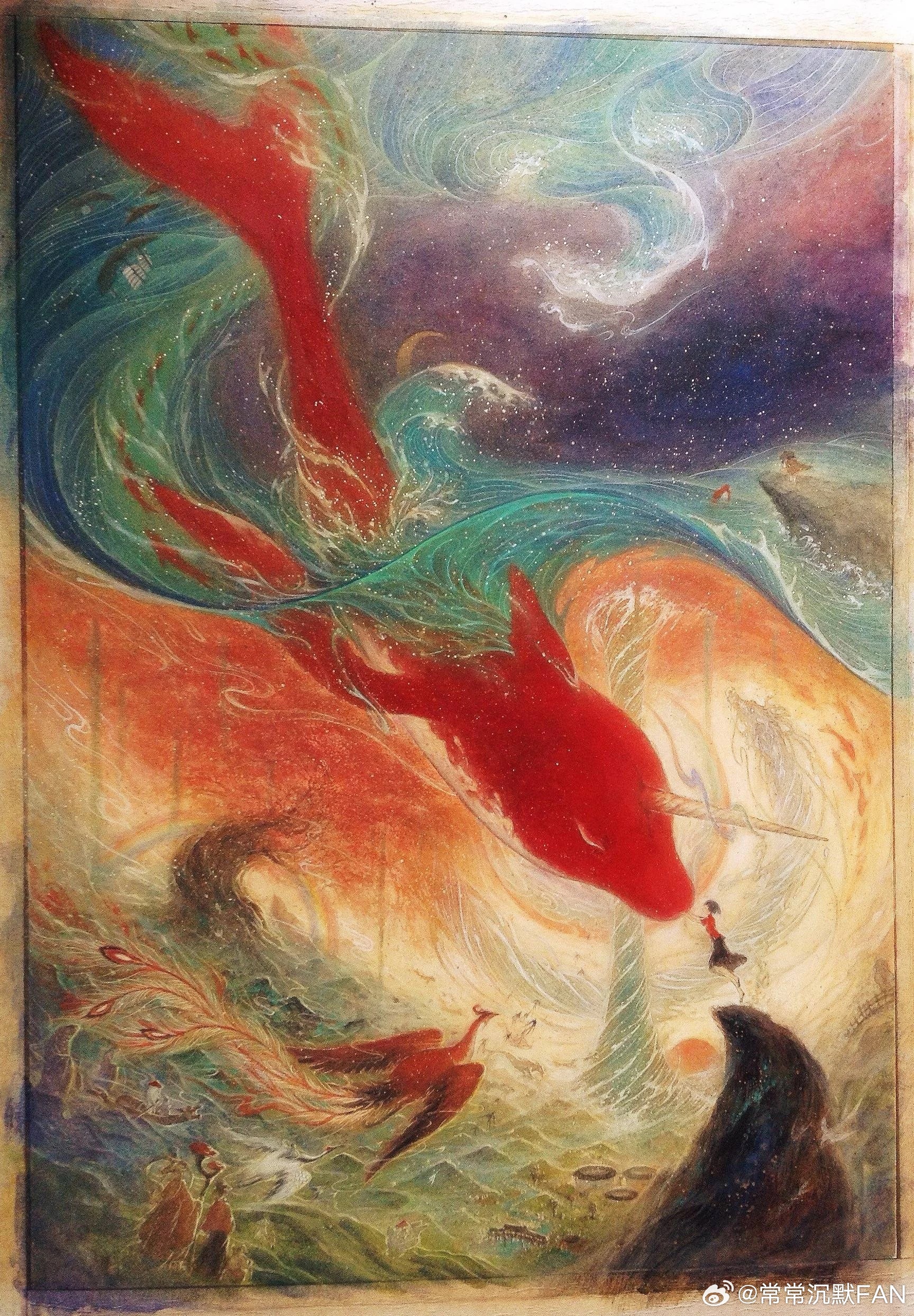 大鱼今天吃得很开心 