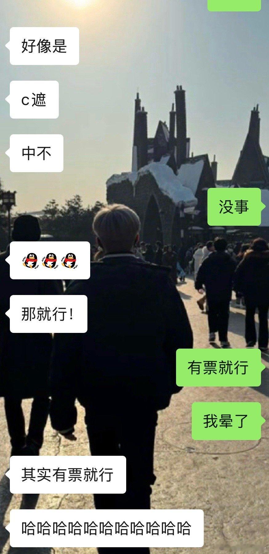 每次就这样妥协