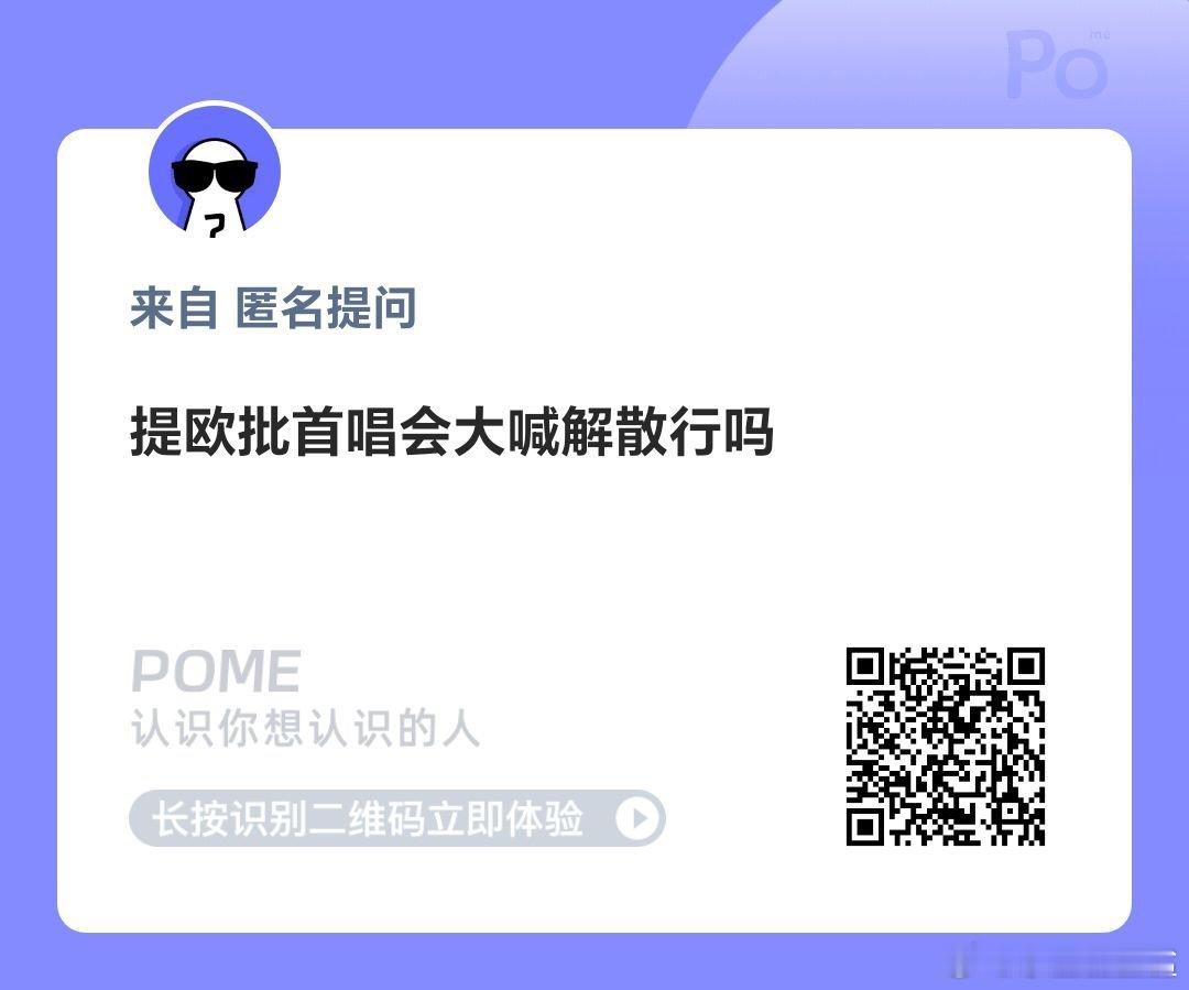 不行！TOP就要抵死缠绵一百年！ ​​​