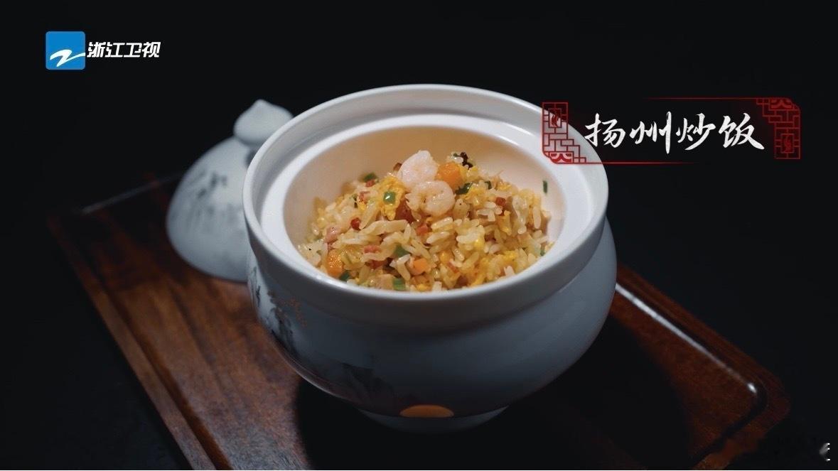 岳云鹏因灶台脏淘汰588元扬州炒饭弱弱问一句，是图1这一点饭588元吗？ ​​​