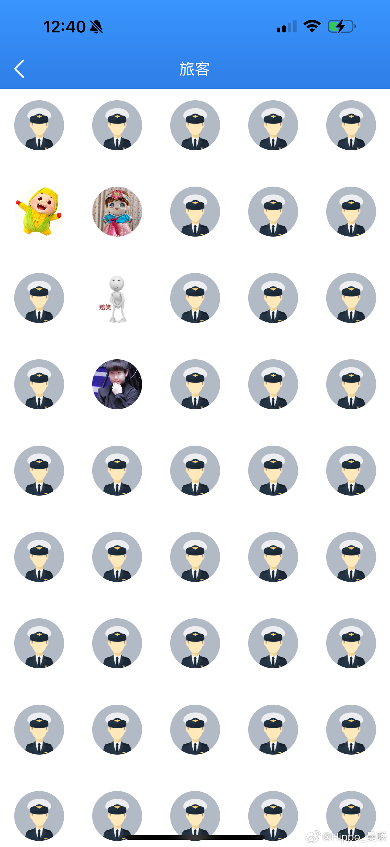 当你看到非常准上面有这么多人关注一个航班，你就应该明白这意味着什么。孙颖莎