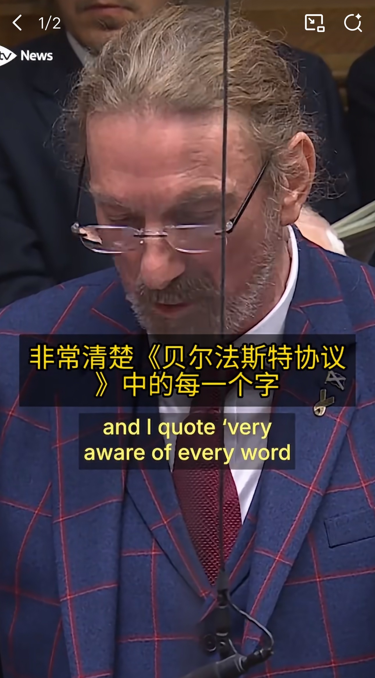 英国 分裂都是为了加入欧盟 ​​​
