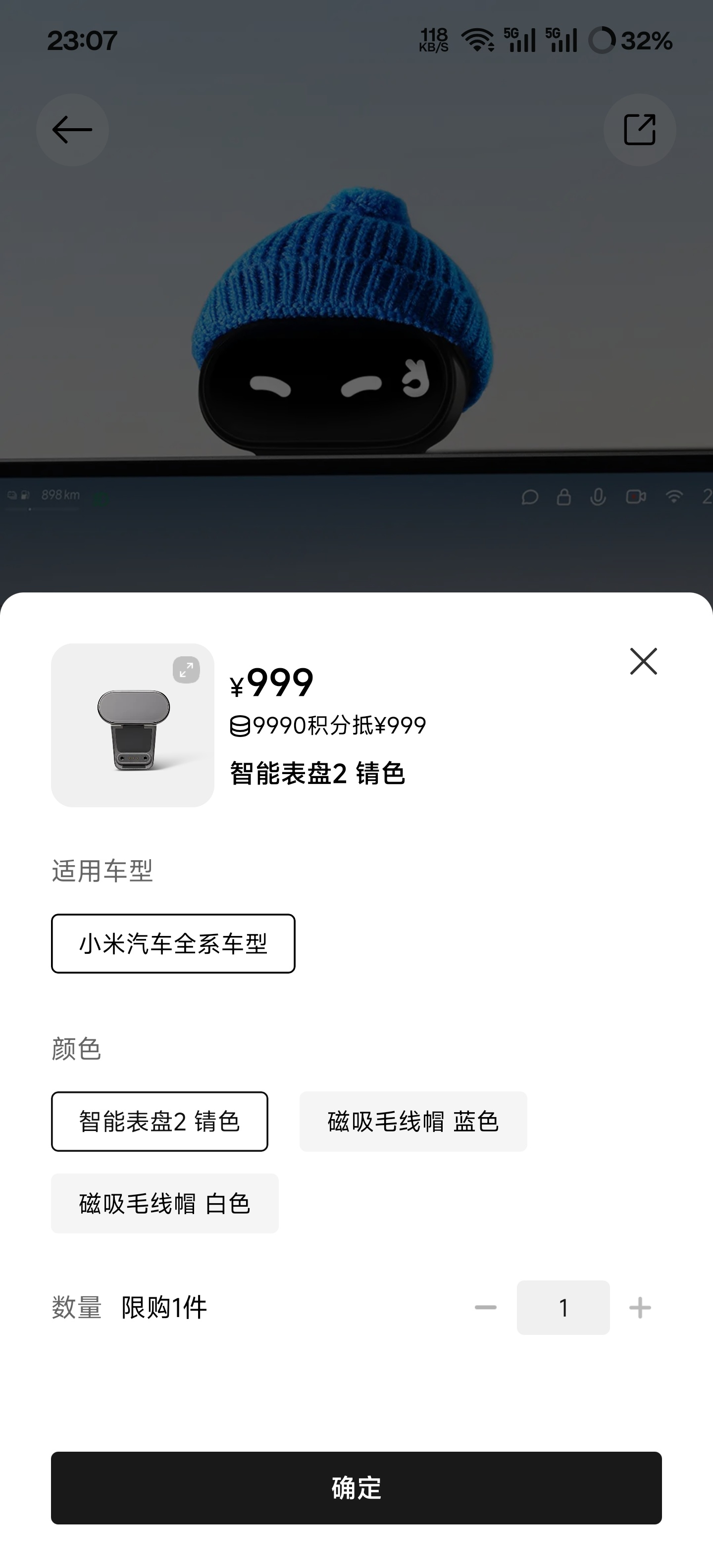 智能表盘2，999还没货了[捂嘴哭][捂嘴哭][捂嘴哭][捂嘴哭][捂嘴哭][捂
