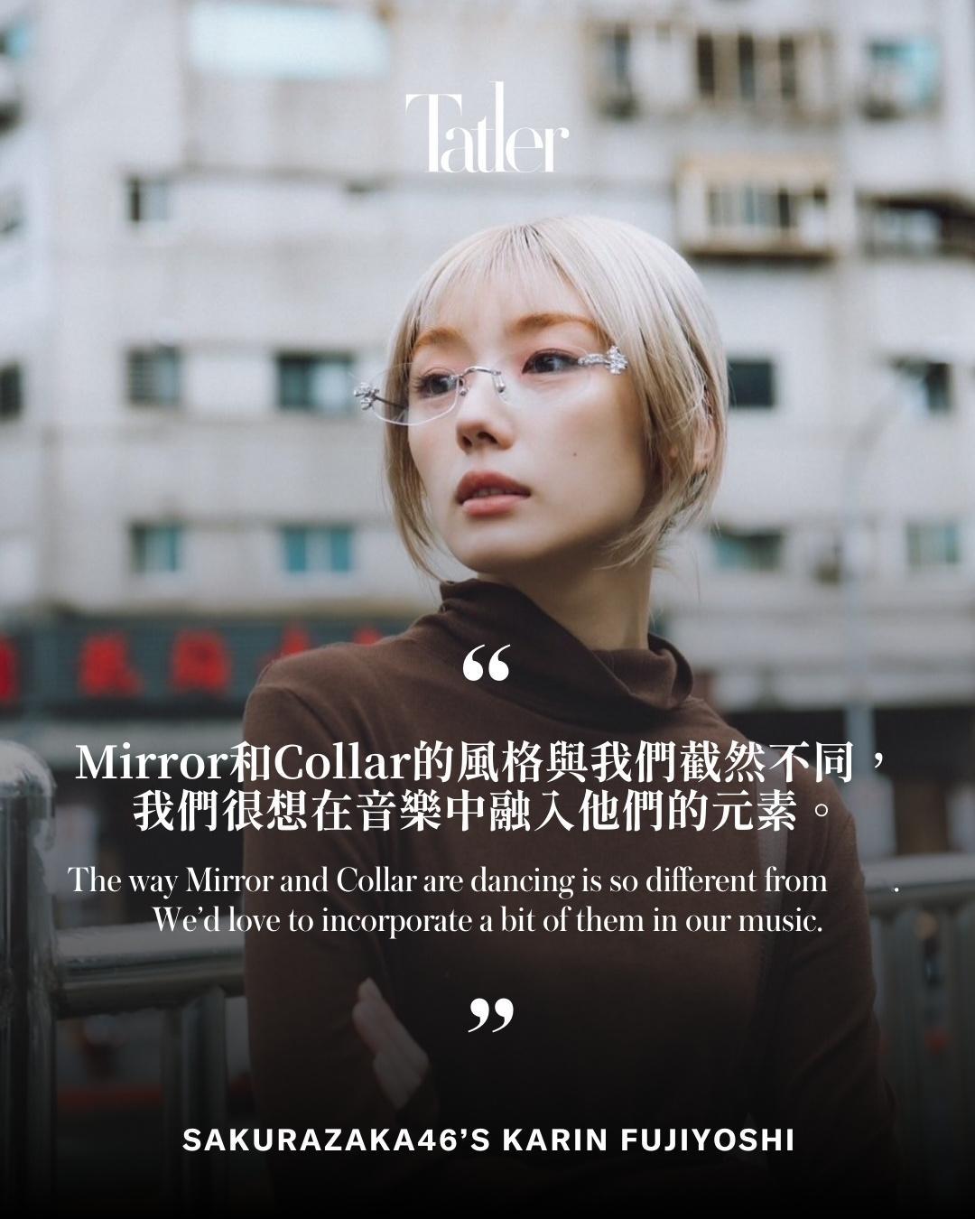 tatlerhongkong ​​​