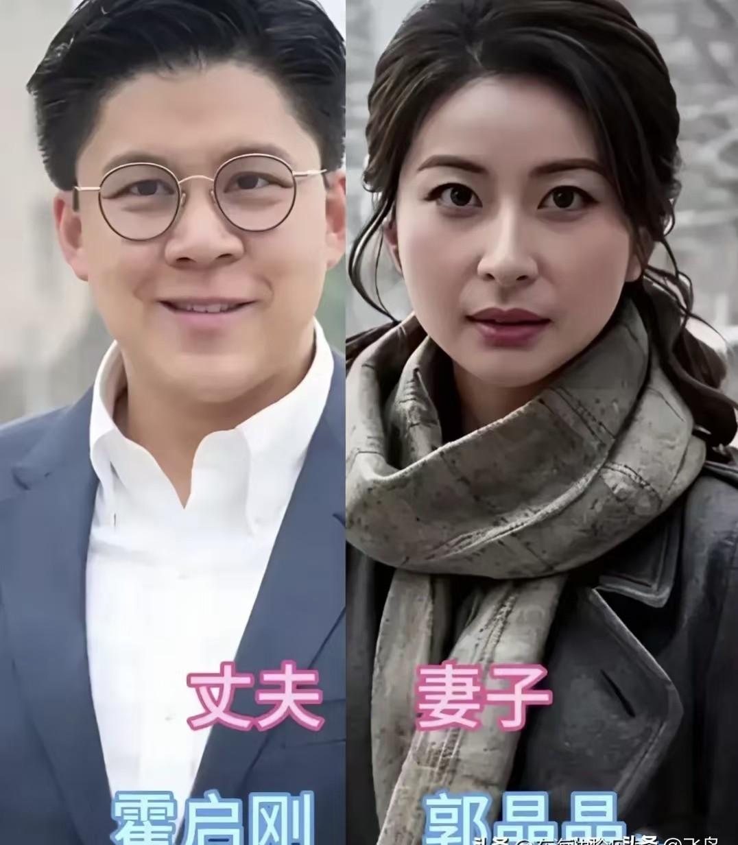 别信那句鬼话。
顶级的婚姻，真相残酷得多。
你看那些能走过几十年风雨的夫妻，开局