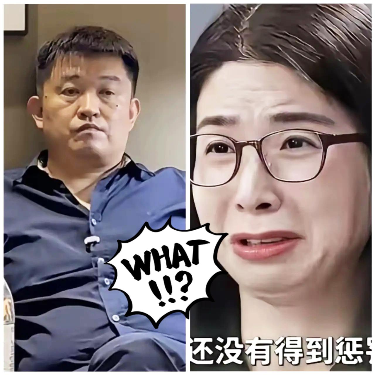 我总有种预感，
崔丽丽再这么耗下去，
她老公早晚得被拖得精疲力尽。不是不爱，是真