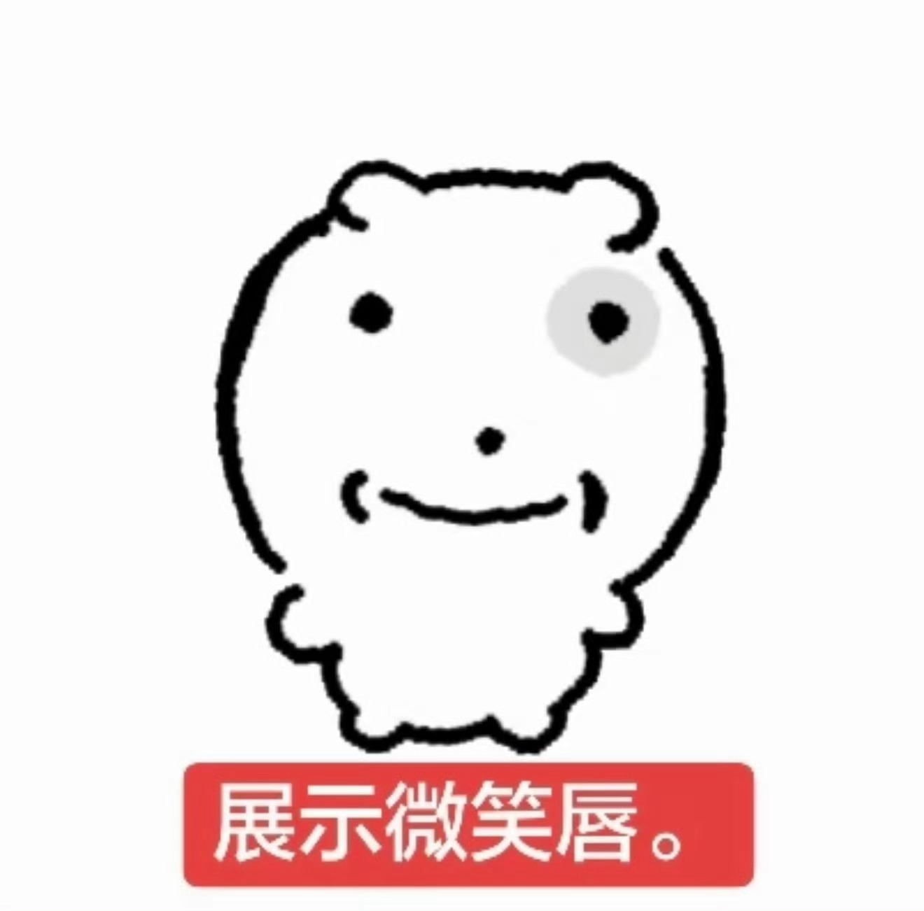 分享图片 