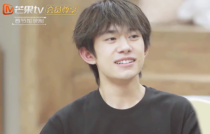 有何区别呢四字 易烊千玺 yyqx 四字弟弟