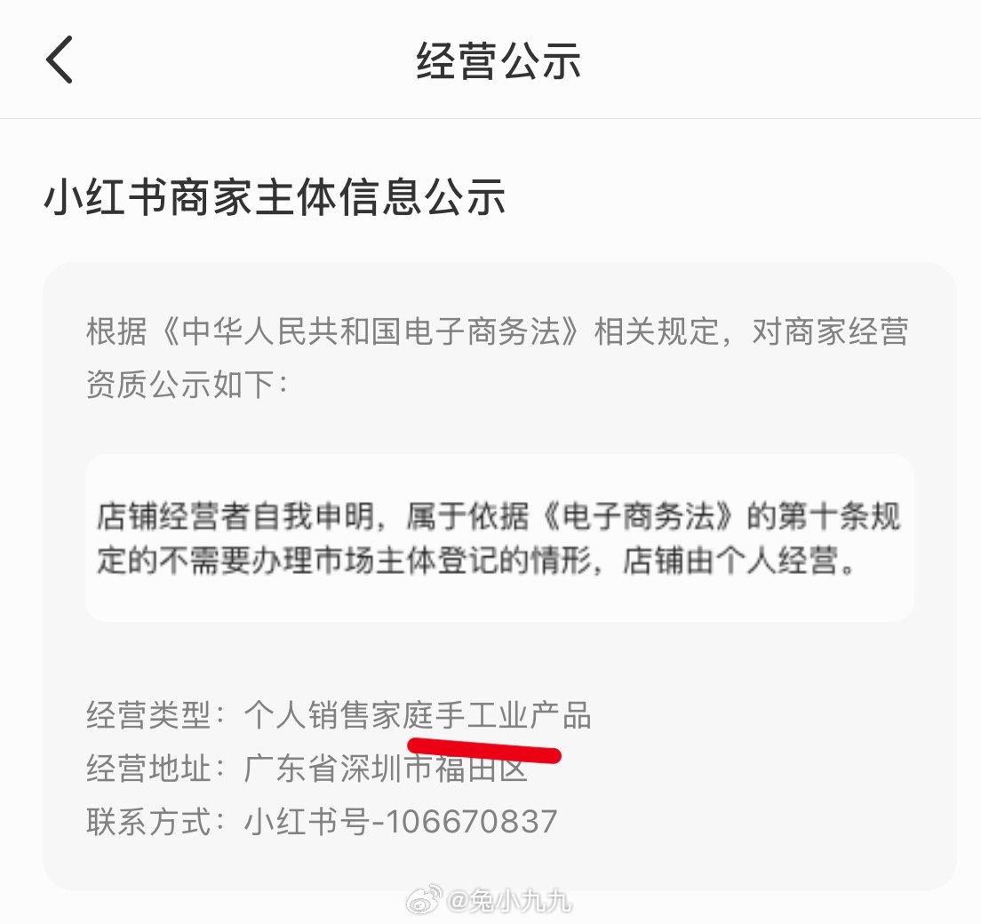好恶心啊，弄丢猫的把我猫弄丢了，说救助是我道德绑架它，偷我猫和贵重物品不还，拿我