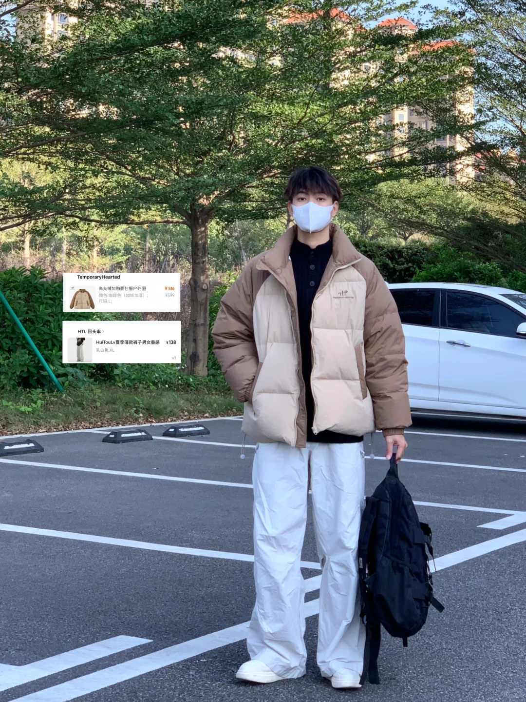 秋冬羽绒服这么穿❗️轻松拿捏阳光帅气🆙