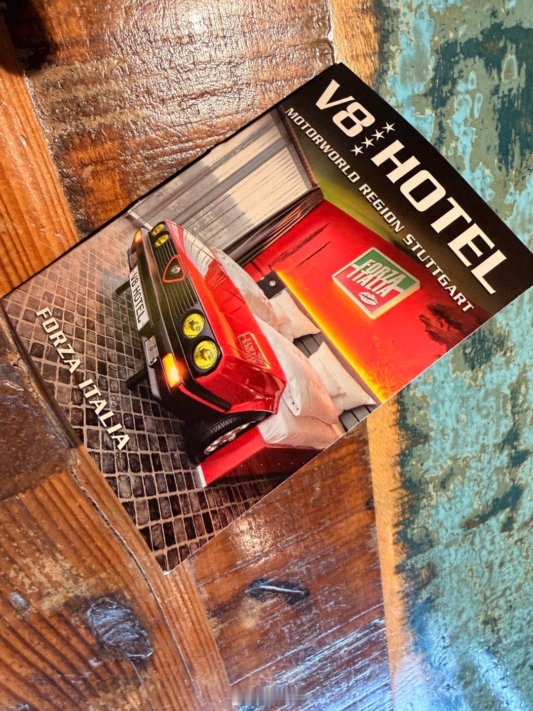 这酒店好大汽油味