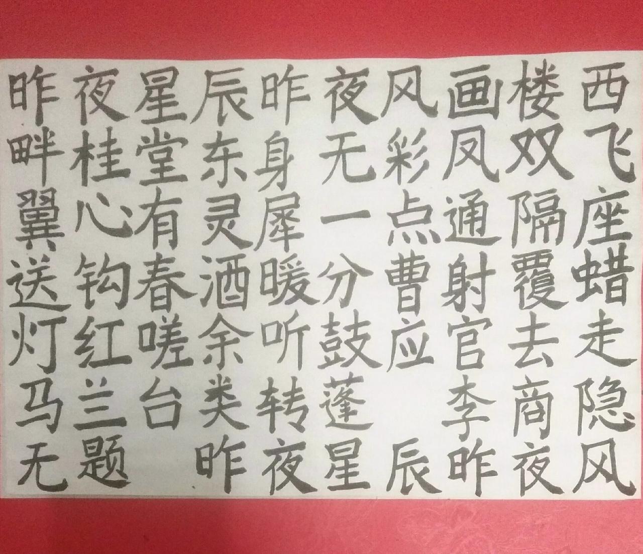 上联:年年过年年年过，下联谁敢接家家接福家家接。