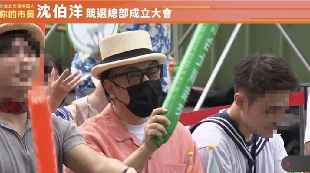 蔡康永双面人被大陆网友抵制。
2026年10月4日，艺人蔡康永现身被国台办列入“