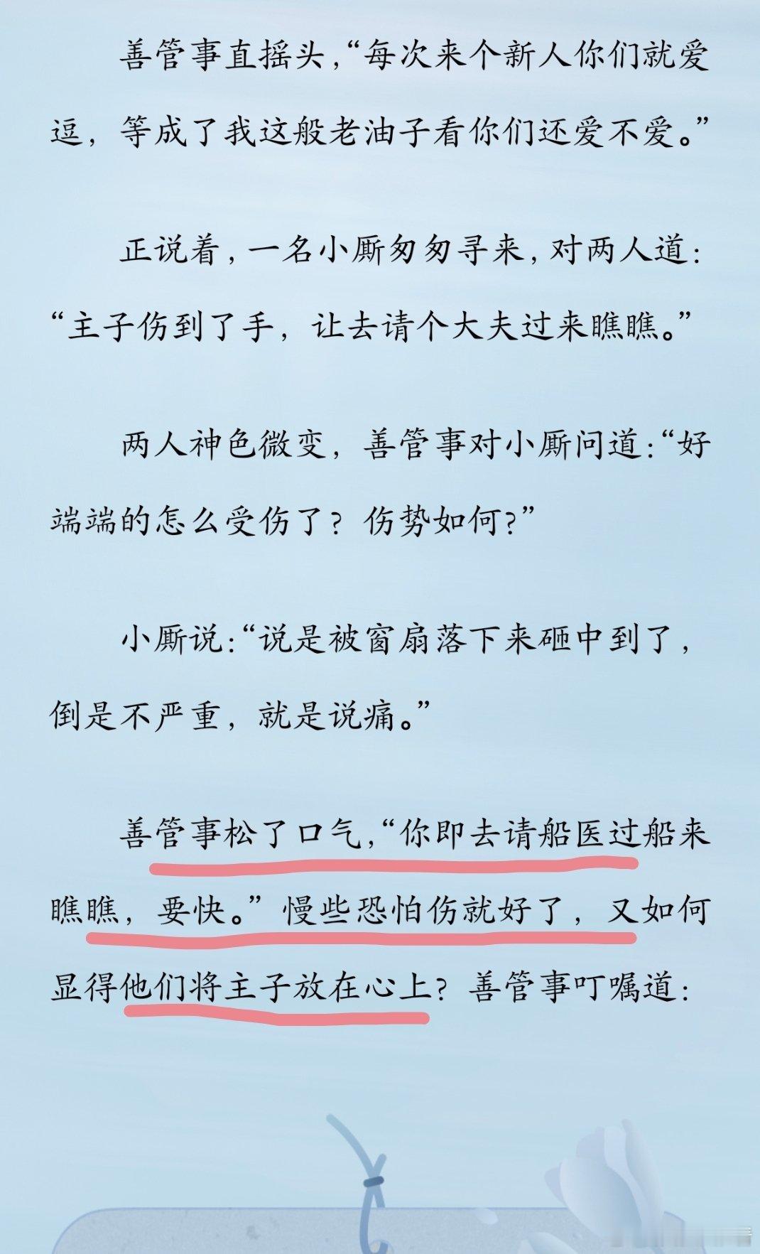 哈哈哈哈哈哈哈哈