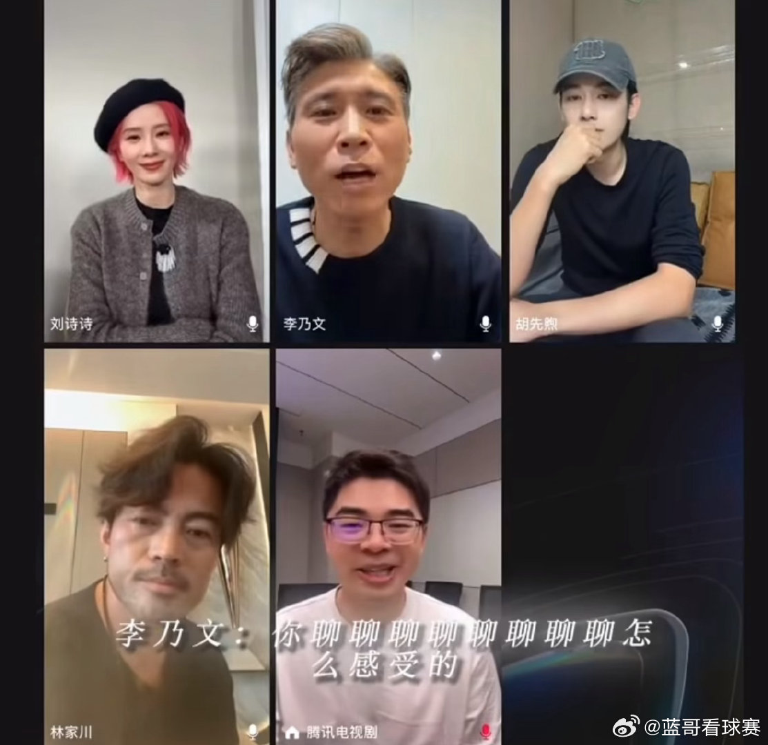 胡先煦搓澡让人认出来了哈哈哈哈哈哈哈哈哈哈哈又被胡先煦笑晕了[泪奔]主持人问有没