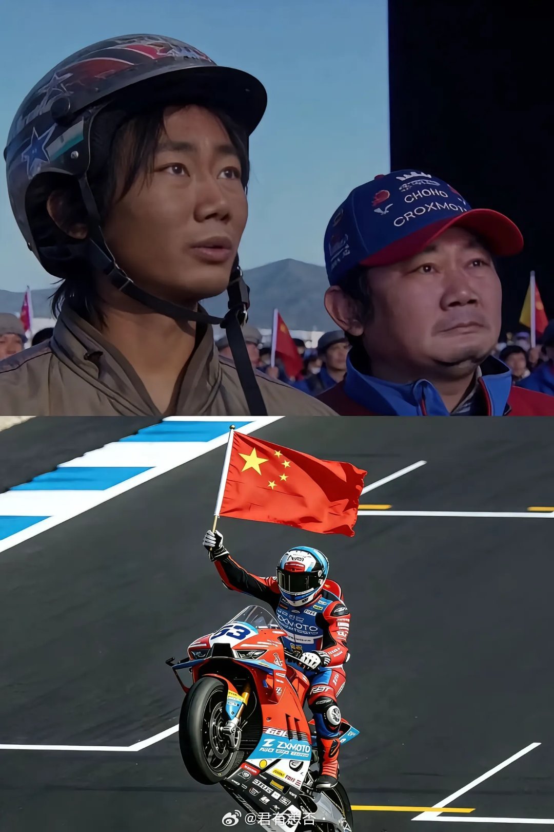 从19岁的修车少年，到39岁的车企总裁，用三年的时间把zxmoto中国制造推向世