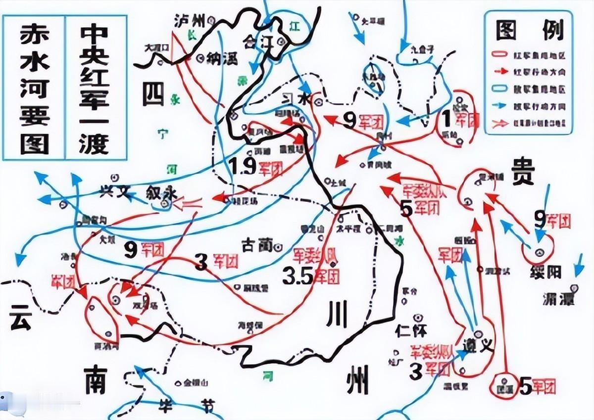 1935年，湘江战役的硝烟还未散尽，中央红军从长征出发时的8.6万人，锐减到3万